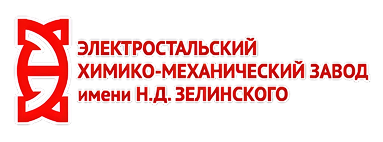 Логотип ЭХМЗ им. Н.Д. Зелинского
